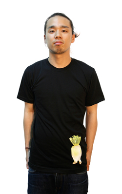 Lien vers: RadisH